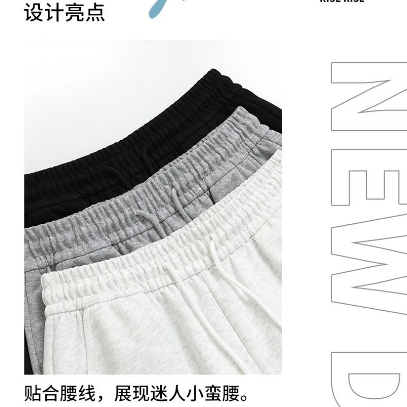 Gray three-bar sweatpants women's spring and autumn new high-waisted and thin Harlan tied feet casual wide-leg sweatpants