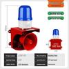 Infrared Motion Sensor Alarm with Sound and Light Alerts, High-Decibel Siren, and Voice Broadcast