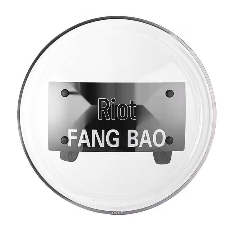 Transparent Handheld PC Riot Shield