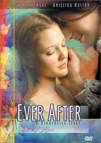 

DVD - Ever After Japan Movies & DVD Used