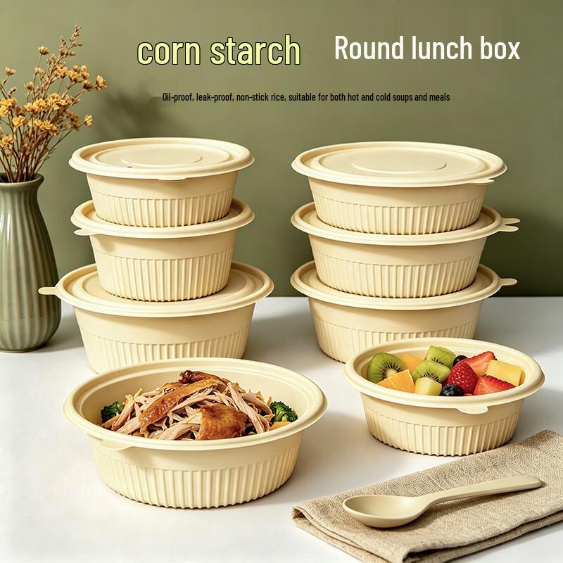 Yi Ai Disposable Biodegradable Cornstarch Round Food Container