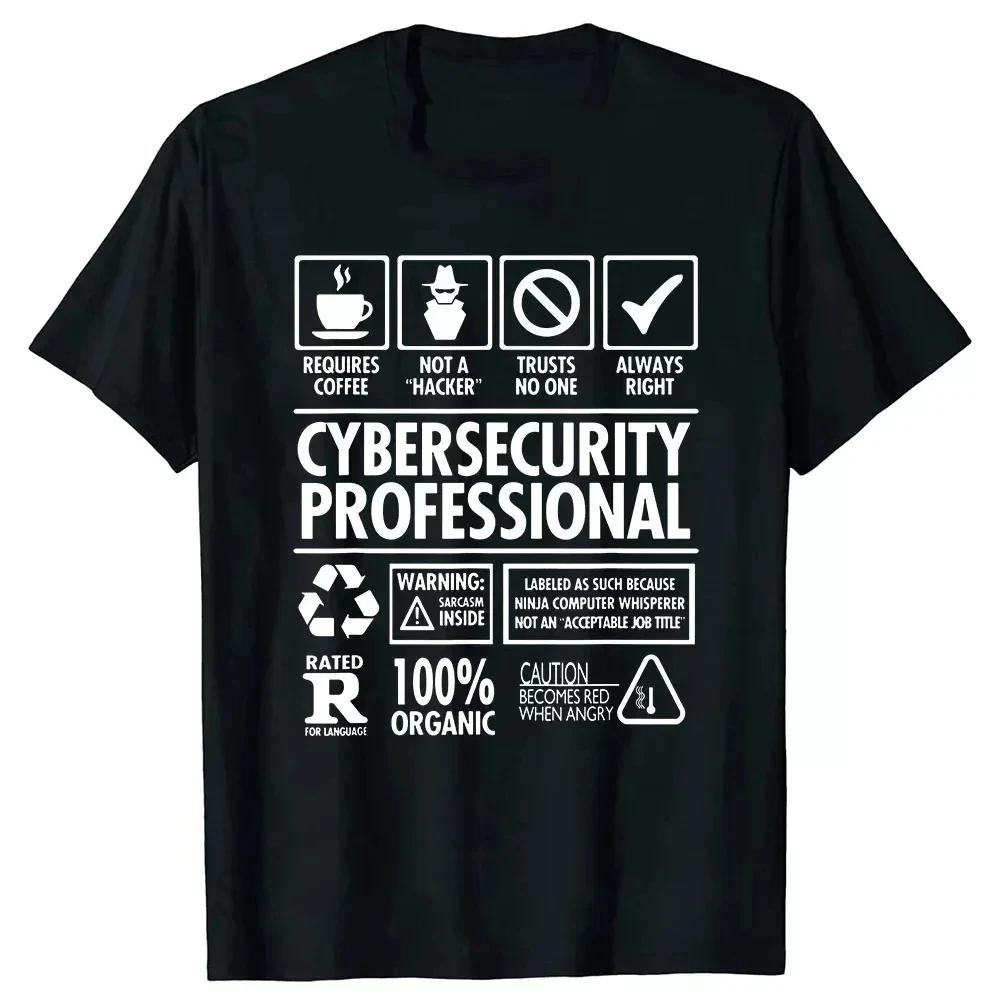 

2025 You Clicked The Link Funny Cybersecurity Programmer T Shirts Hacker Security Cyber Hack Birthday Gifts T-shirt Women S