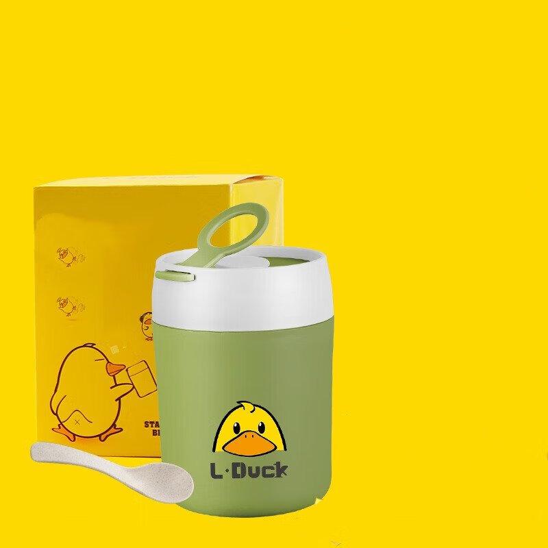 XIDERUN 550ML Stainless Steel Insulated Food Jar