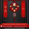 New Home Magnetic Couplets & Fu Character Stickers for Housewarming Ceremony