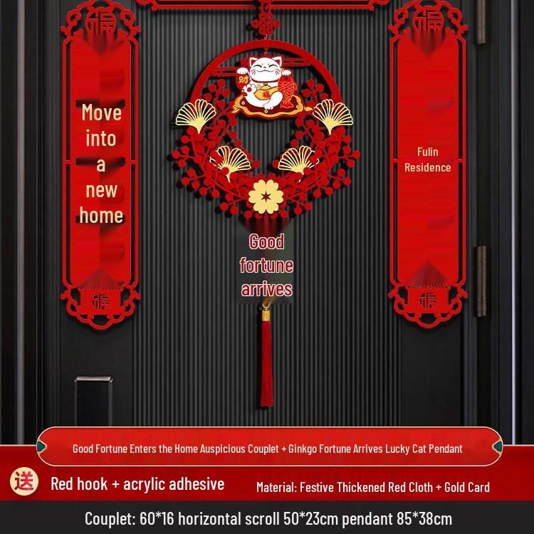 New Home Magnetic Couplets & Fu Character Stickers for Housewarming Ceremony