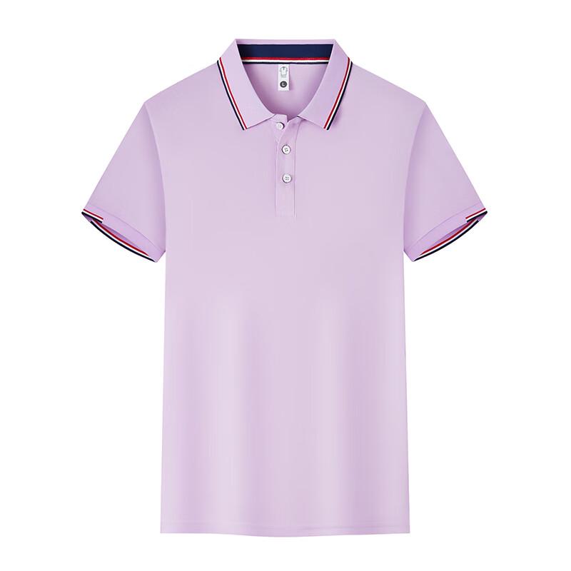 Teluoman Ice Silk Short Sleeve Polo Shirt 4XL