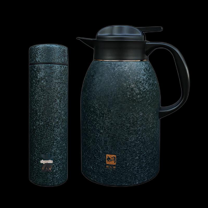 Master Mutton Classic Business Thermos Set