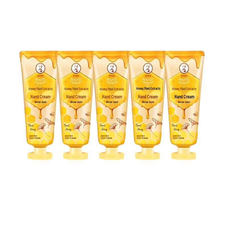 

Mentholatum Honey Plant Extract Hand Cream 5-Pack
