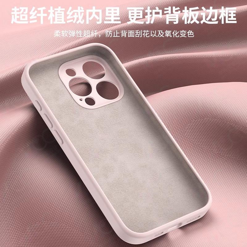 Applicable To iPhone17 Skin Matte Liquid Silicone Magnetic Suction Bracket Mobile Phone Case Apple 16 Fine Hole Protective Case 15