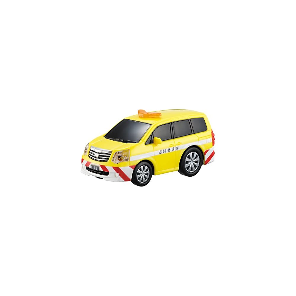 

Maruka Drive Town No.3 Toyota Noah Road Maintenance Toy Car for Ages 3 and Up