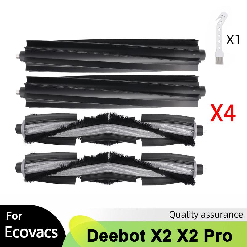 Roller Brush Rubber Brush For Ecovacs Deebot X2/X2 omni/X2 Pro Robot Vacuum Side Brush Hepa Filter Dust Bag Mop Cloths Accessory