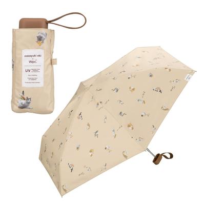 Parasol Masayuki Oki Sun and Rain Shading Umbrella Nyan Beige Rate UV Cut Rate Heat Shielding Sun and Folding Umbrella Commuting To Work School Travel