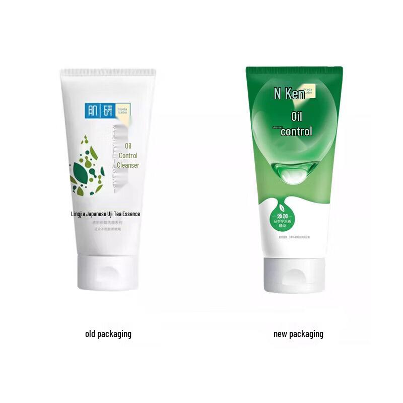 Mentholatum Hada Labo Pore Refining Oil Control Cleanser 2-Pack