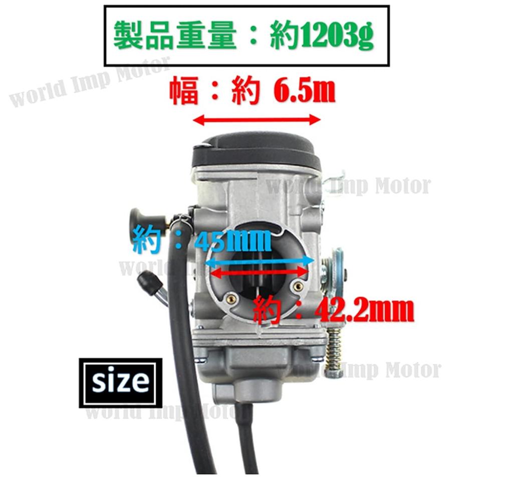 Yamaha TW 200 Trailway Intake Manifold and Fuel Filter for Yamaha TW200/TW200 Trailway. Aftermarket Replacement and Repair Parts.
