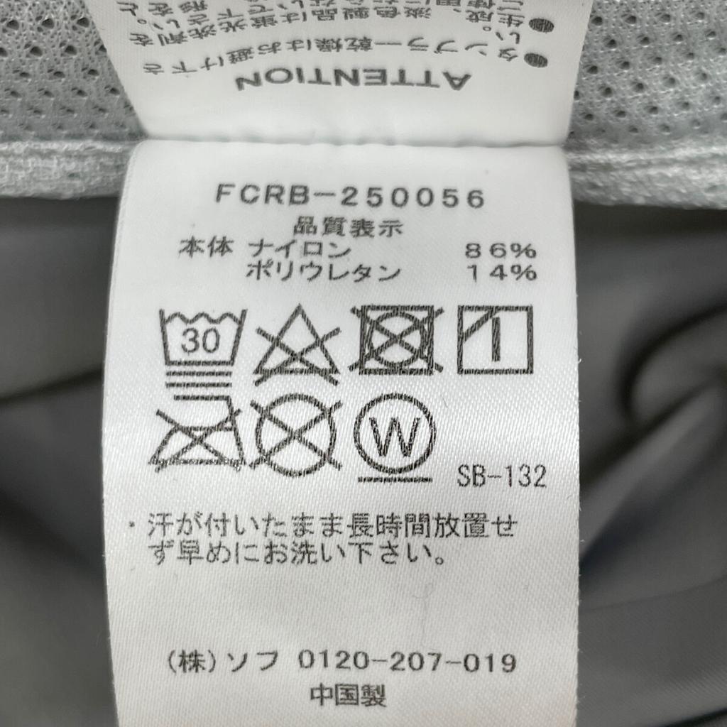 F.C.Real Bristol Khaki FCRB-242052 NYLON HOODED JACKET Jacket L khakiUsed