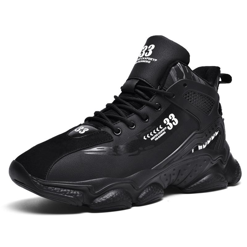 Herbst Herrenschuhe 2025 neue Jugend High-Top Basketball Sportschuhe Herren Casual Plateau Dad Trendschuhe