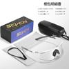 SCVCN Sports TR90 UV400 Night for Men and Mountain and Other Outdoor Activities Black Sunglasses, Ultra-Lightweight Frame, Glare-Cutting Lenses,