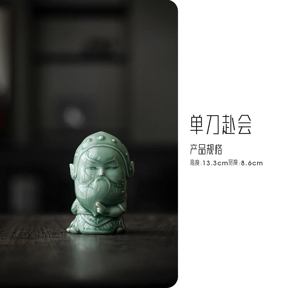 

Chinese celadon handmade Guan Gong tea pet home tea art sculpture tea table decoration