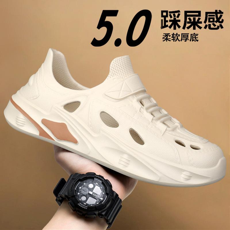 Men's shoes 2025 summer new outer wear stepping on shit all-inclusive hole shoes men's breathable hollow seaside beach sandals