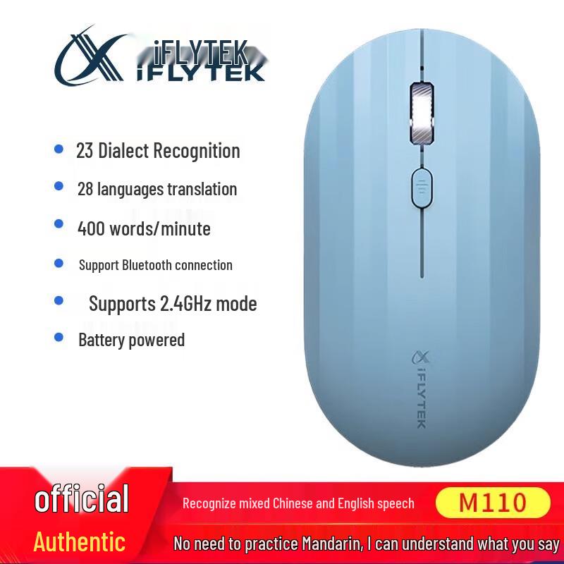 

iFLYTEK M110 Smart Voice Wireless Bluetooth Mouse