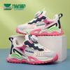 Mulinsen Kids' Breathable Mesh Running Shoes - Non-slip, Wear-resistant, Lightweight, Trendy for Boys & Girls, Spring/Autumn 2025.