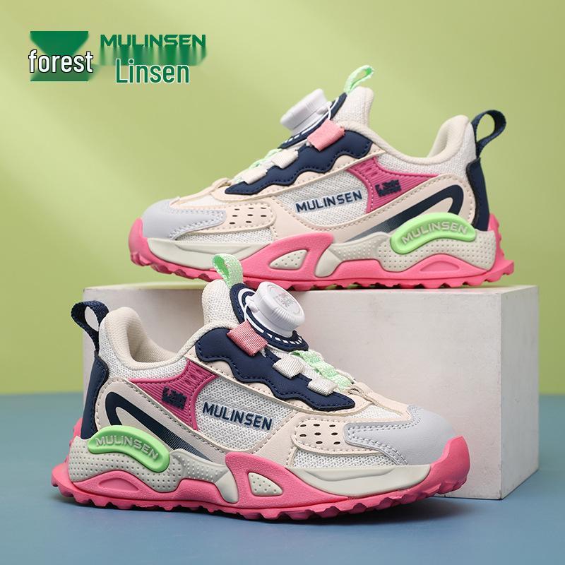 Mulinsen Kids' Breathable Mesh Running Shoes - Non-slip, Wear-resistant, Lightweight, Trendy for Boys & Girls, Spring/Autumn 2025.