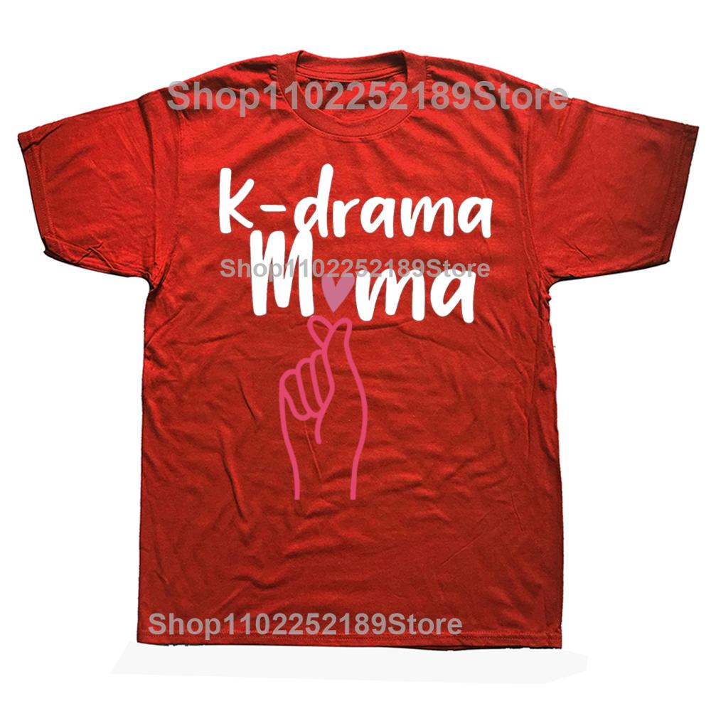 Funny K-drama Mama Korean Drama T-shirts Men Women's Fashion Casual Tshirt 100% Cotton Loose Oversized Kdrama Lovers T Shirt