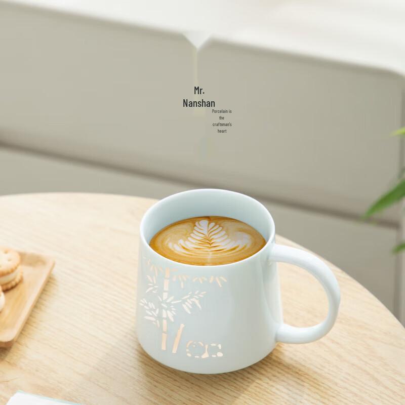 Nanshan Ceramic Mug