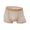 Chic Men Boxers Soft Fabric No Constraint Panties