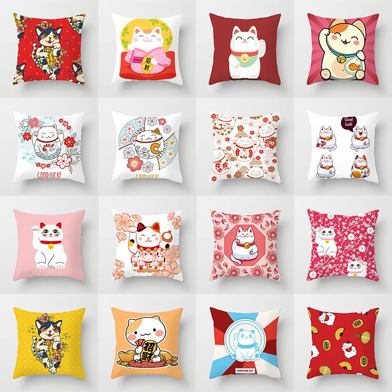New Style of Lucky Cat Series Pillowcases, Home Office Sofa Pillow Cushion Covers, Seats