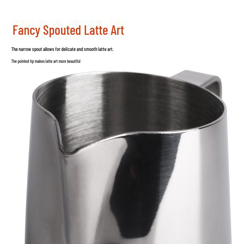 TLXT Stainless Steel Milk Frothing Pitcher