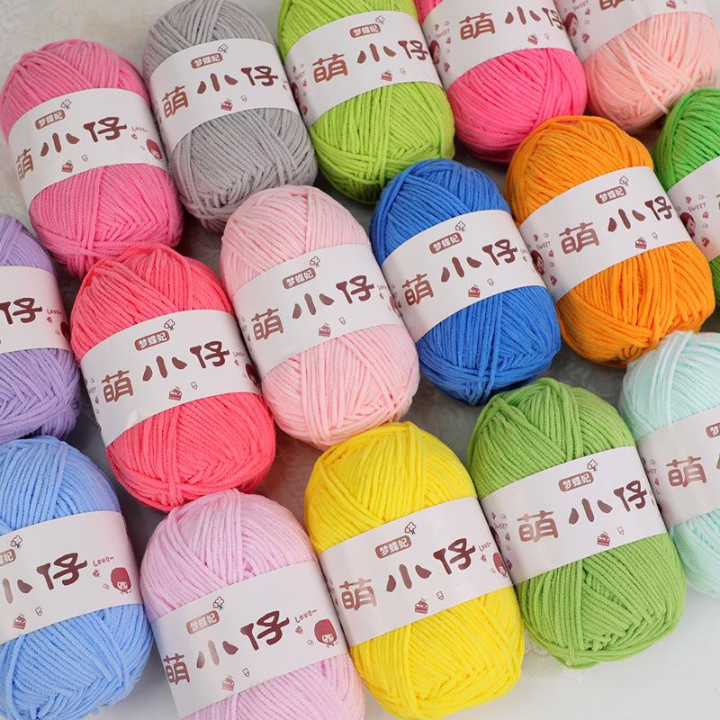 

2pcs/50g Wool Medium Thick Thread Chenille Hook Bag Hand-woven Yarn Ball Crocheted Doll Ice Bar Line DIY Knitting&Crocheting