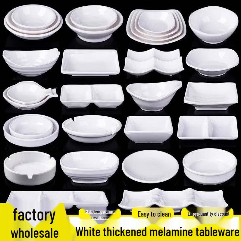 Jingzhouyuan Commercial Melamine White Irregular Bowls