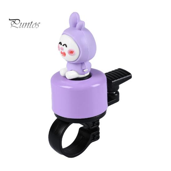 

Міні Мультфільм Тварина Велосипедний Дзвінок Гучний Звук Легкий Універсальний Гірський Велосипедний Складний Кермо Сигналізації Скутер Велосипедні Аксесуари фіолетовий