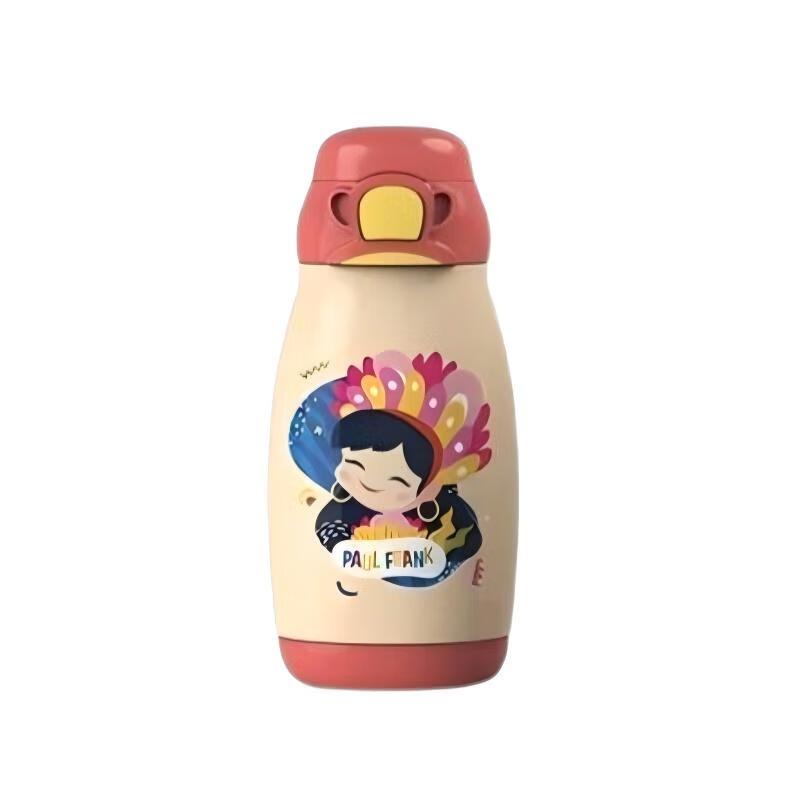 Paul Frank Kids Dual-Drink Insulated Bottle