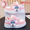 Kids' Low-Top Skate Shoes: Cotton-Padded, Fleece-Lined, Cartoon Design for Toddlers & Young Children