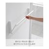 Yamazaki Jitsugyo [Gypsum Board Tweezers and Wood Screws Included] Wall Folding Bath Towel Rack Compatible with Plaster Board Walls White When Used: