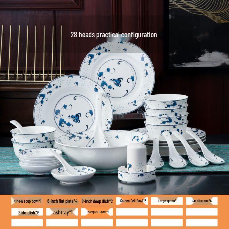 Набор столовой посуды Xuankunpai из европейской сине-белой керамики