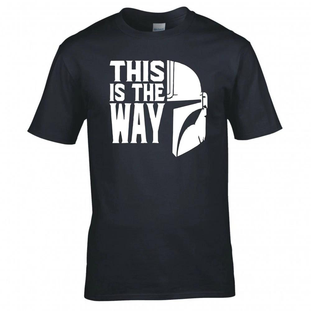 New this is the way helmet tshirt s to 5xl 2XL