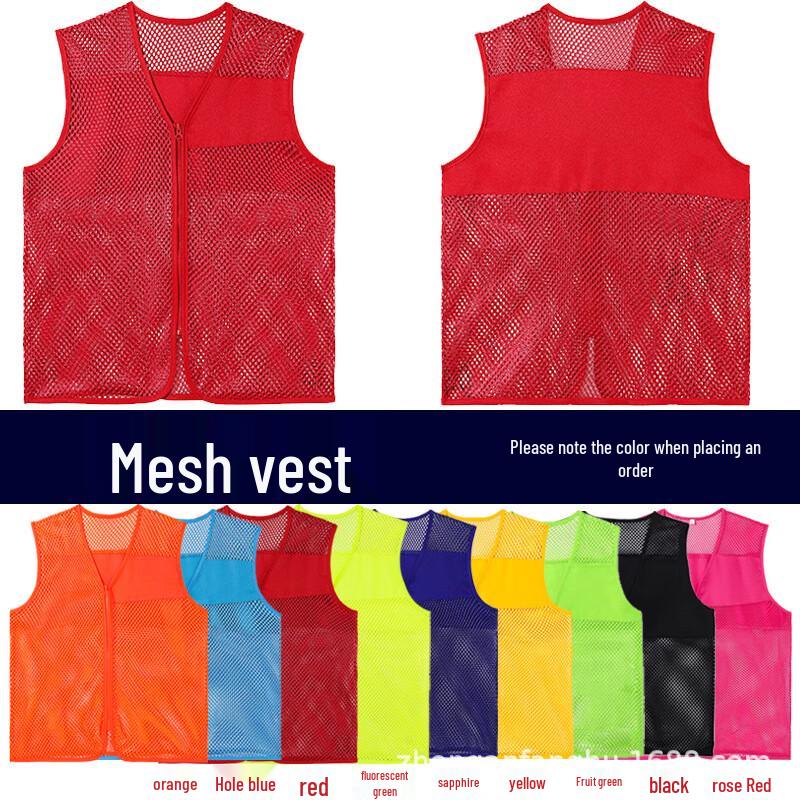 Miling Volunteer Work Vest