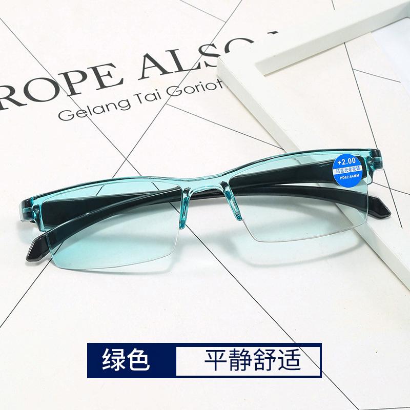 

Blue Light Blocking Reading Glasses Unisex Rimless Smart Automatic Zoom Reading Glasses Eyewear Computer Optical Spectacle зелёный