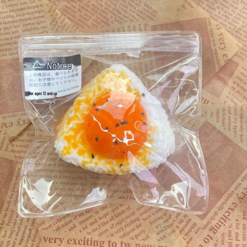 Xiaohongshu Style Salted Egg Yolk Rice Ball Simulated Food TPR Squeeze Toy