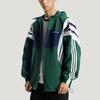 adidas Originals Windbreaker Santiago Loose Striped Sports Hooded Long Sleeve Jacket Men Jacket KW4810