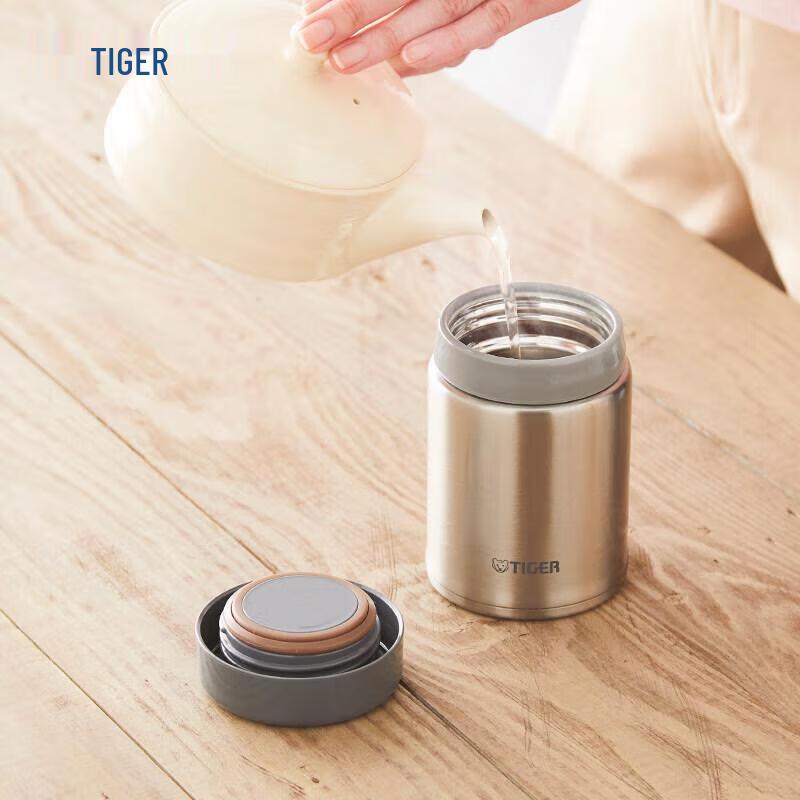Tiger Vacuum Insulated Food Jar and Mug