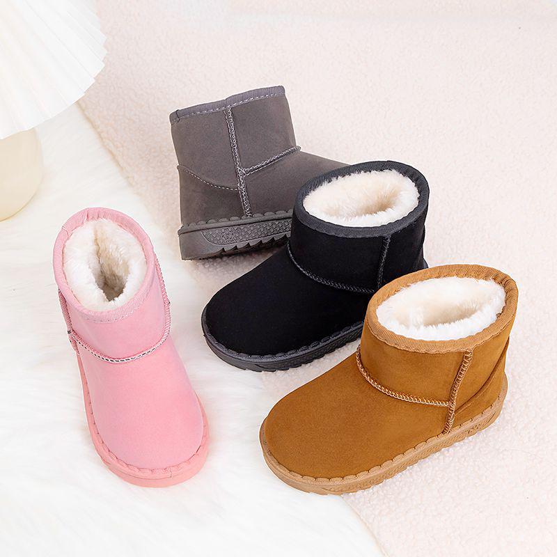 2025 Winter New Children's Snow Boots - Boys' & Girls' Warm Cotton Shoes with Extra Velvet