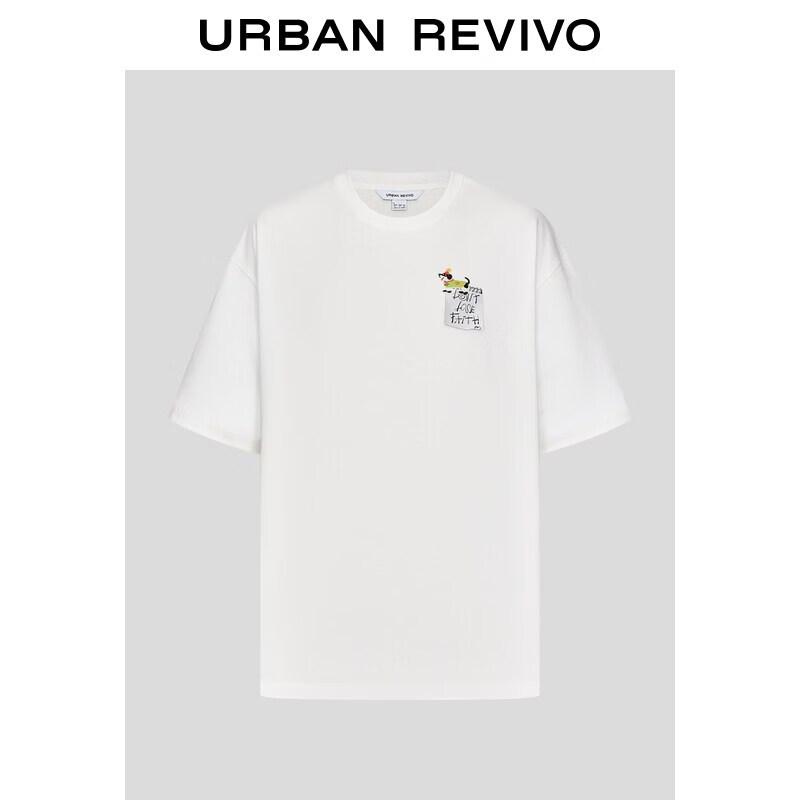 UR2026 Men s Trendy Embroidered Short Sleeve T-Shirt S