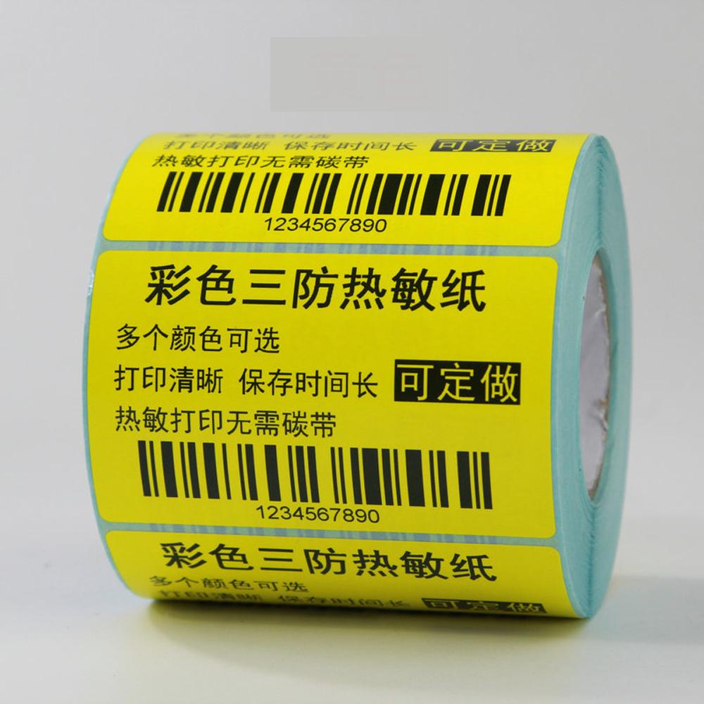 800PCS Thermal Label Paper Roll 40x30mm Colored Barcode Labels No Ribbon Required for Printing жёлтый