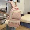 Color Block Student Schoolbag Women's Large Capacity Backpack Computer Bag