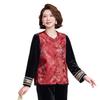 Spring 2026 Elegant Chinese Embroidered Vest Three-Piece Set for Middle-Aged and Elderly Women