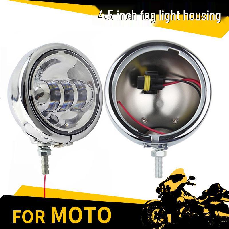 Harley Glide Prince 4.5-inch Fog Light Lampshade Cover